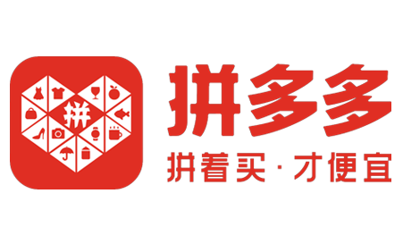 拼多多
