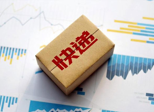 全国快递业务量突破1000亿件？