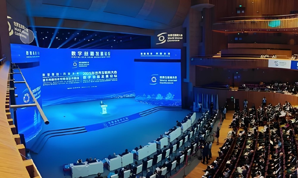 新华社消息｜2025年世界互联网大会数字丝路发展论坛在泉州开幕